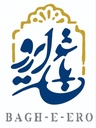 باغ ایرو