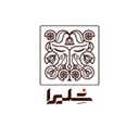 شلیرا