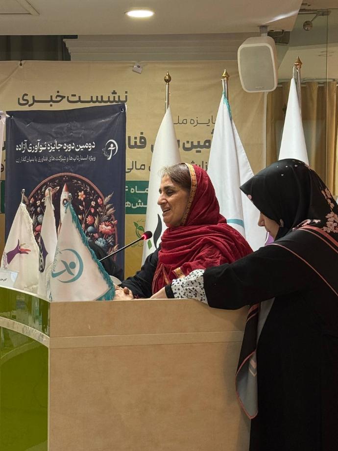 کتایون سپهری